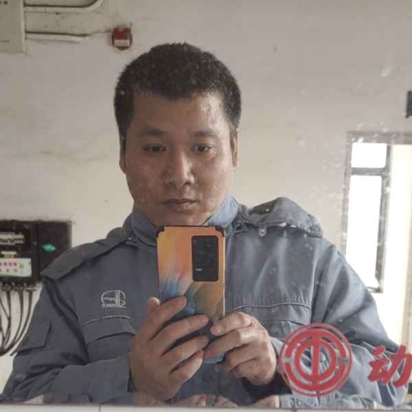 江西46岁单身帅哥真诚找对象-怒江相亲网