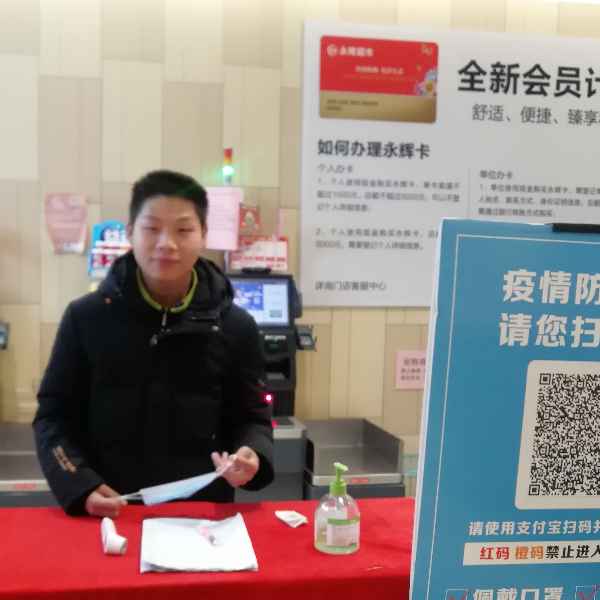 安徽27岁单身帅哥真诚找对象-怒江征婚相亲网