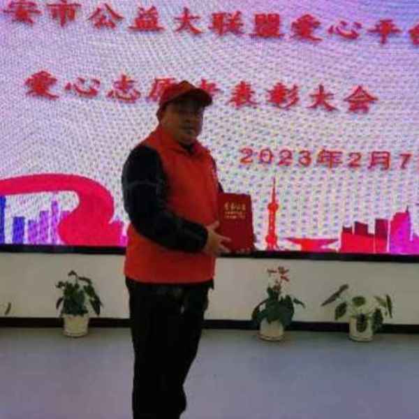 怒江征婚相亲网