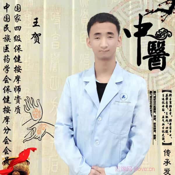 河北20岁单身帅哥真诚找对象-怒江征婚相亲网