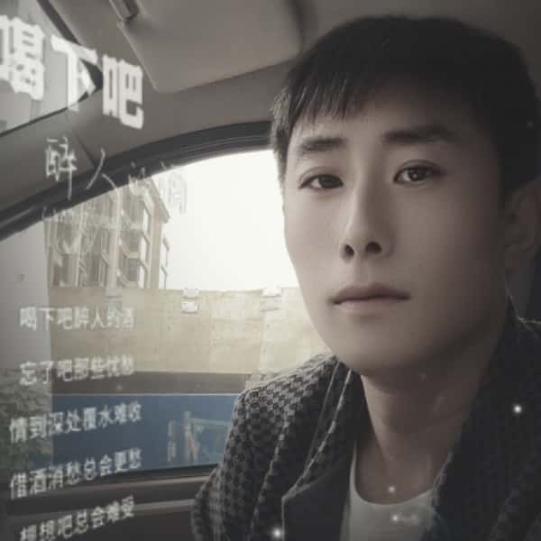 怒江征婚相亲网