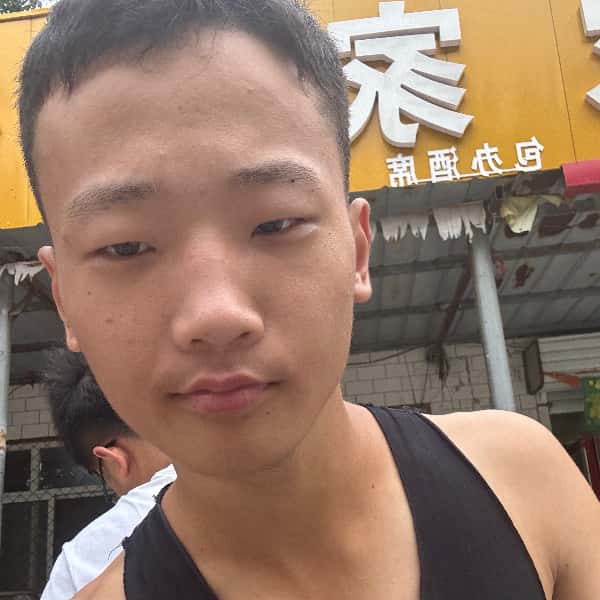 河北20岁单身帅哥真诚找对象-怒江征婚相亲网