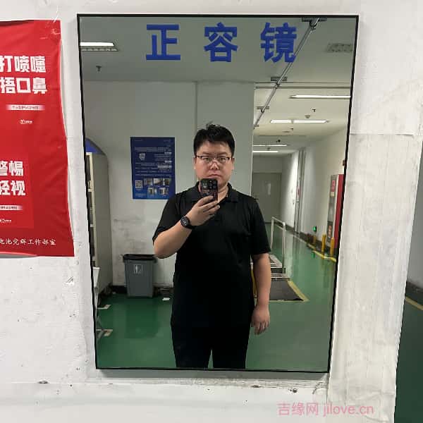 怒江征婚相亲网