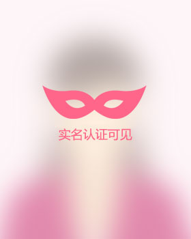 上海残疾人女孩真诚相亲找对象，怒江吉缘网