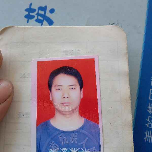 43岁岁湖北单身帅哥 - 怒江吉缘网