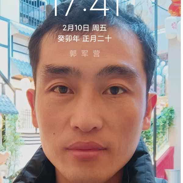 37岁岁山东单身帅哥 - 怒江吉缘网