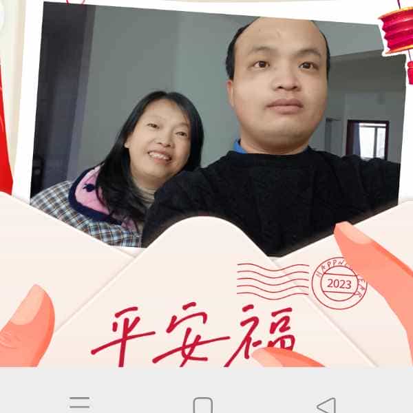 34岁岁湖北单身帅哥 - 怒江吉缘网