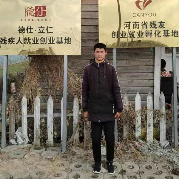 26岁岁河南单身帅哥 - 怒江吉缘网