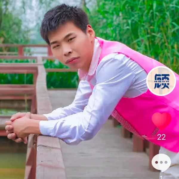 36岁岁江苏单身帅哥 - 怒江吉缘网