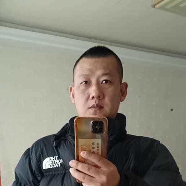 39岁岁辽宁单身帅哥 - 怒江吉缘网