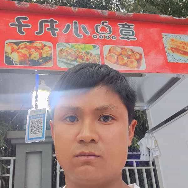 36岁岁陕西单身帅哥 - 怒江吉缘网