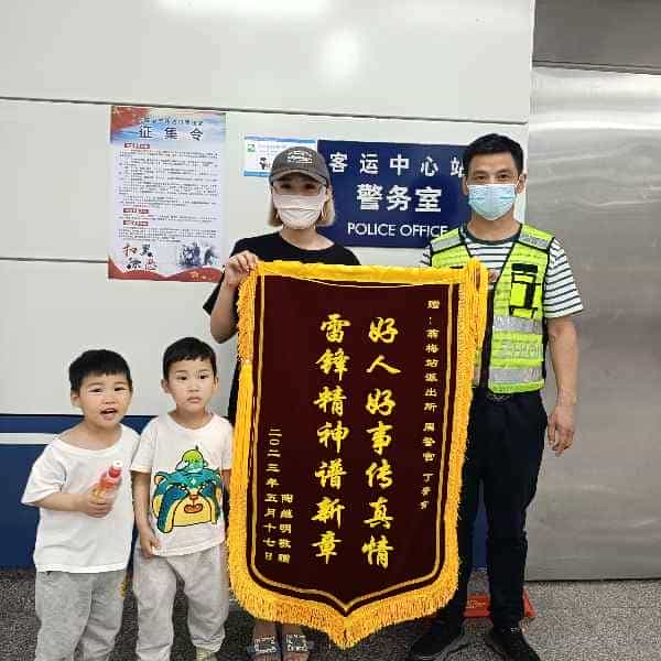 43岁岁安徽单身帅哥 - 怒江吉缘网