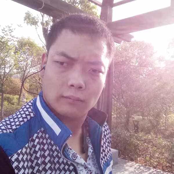 32岁岁陕西单身帅哥 - 怒江吉缘网