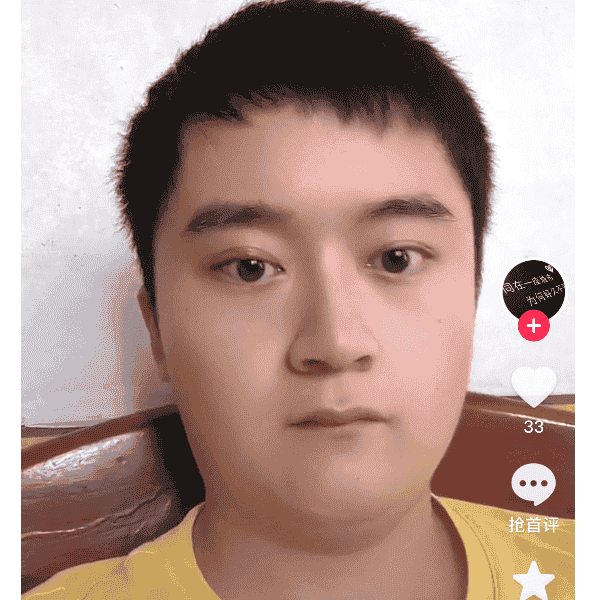 29岁岁湖南单身帅哥 - 怒江吉缘网