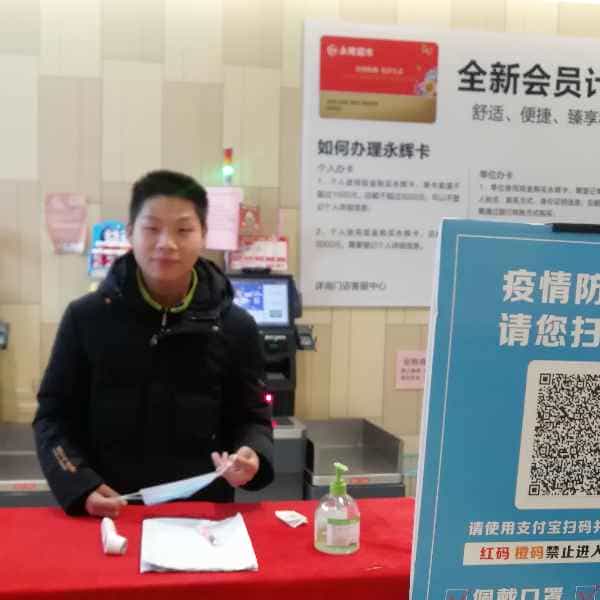 28岁岁安徽单身帅哥 - 怒江吉缘网