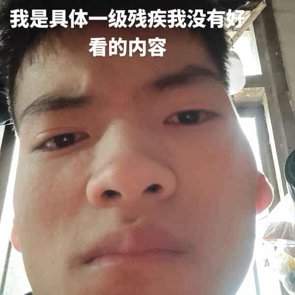 35岁岁云南单身帅哥 - 怒江吉缘网