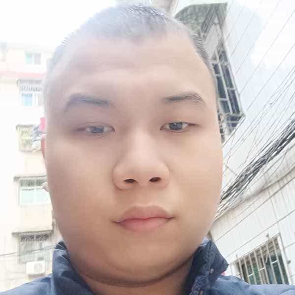 29岁岁湖南单身帅哥 - 怒江吉缘网