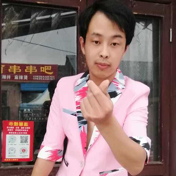 30岁岁山西单身帅哥 - 怒江吉缘网