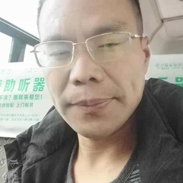 43岁岁四川单身帅哥 - 怒江吉缘网