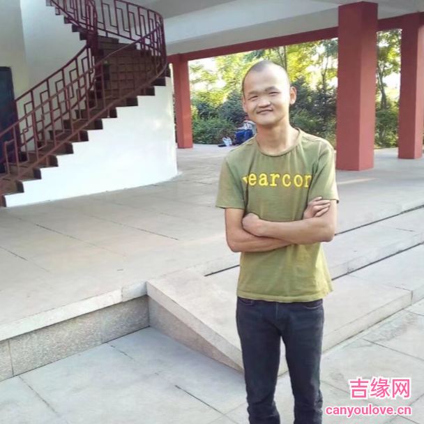 29岁岁内蒙古单身帅哥 - 怒江吉缘网
