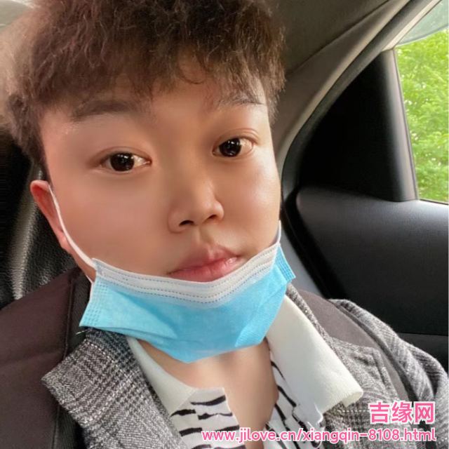 30岁岁安徽单身帅哥 - 怒江吉缘网