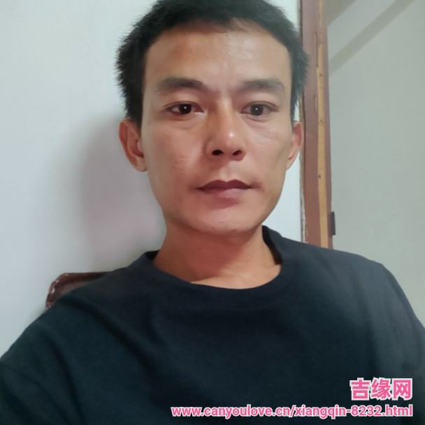38岁岁广东单身帅哥 - 怒江吉缘网