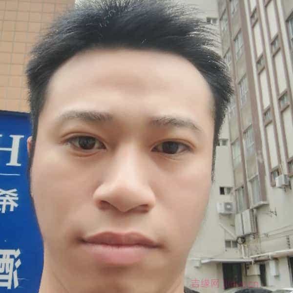 29岁岁广东单身帅哥 - 怒江吉缘网