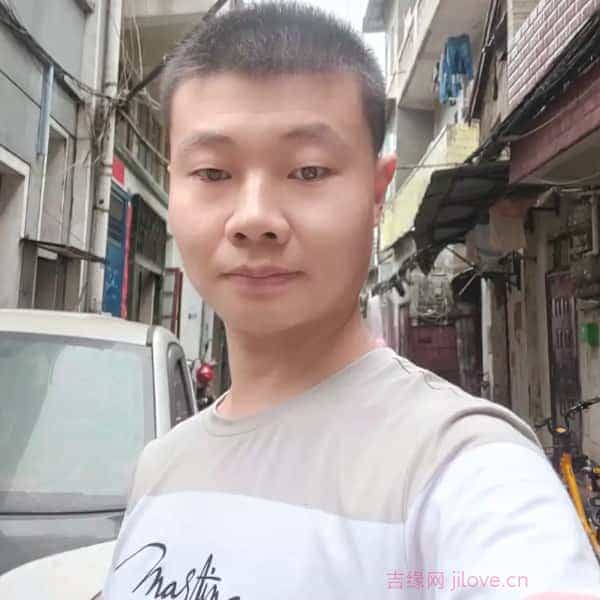 37岁岁湖北单身帅哥 - 怒江吉缘网