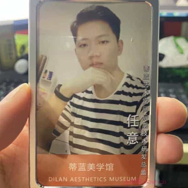 32岁岁安徽单身帅哥 - 怒江吉缘网