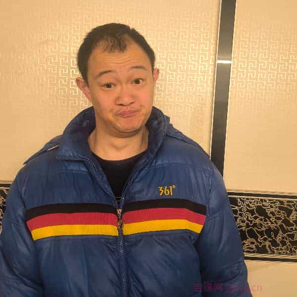 38岁岁湖北单身帅哥 - 怒江吉缘网