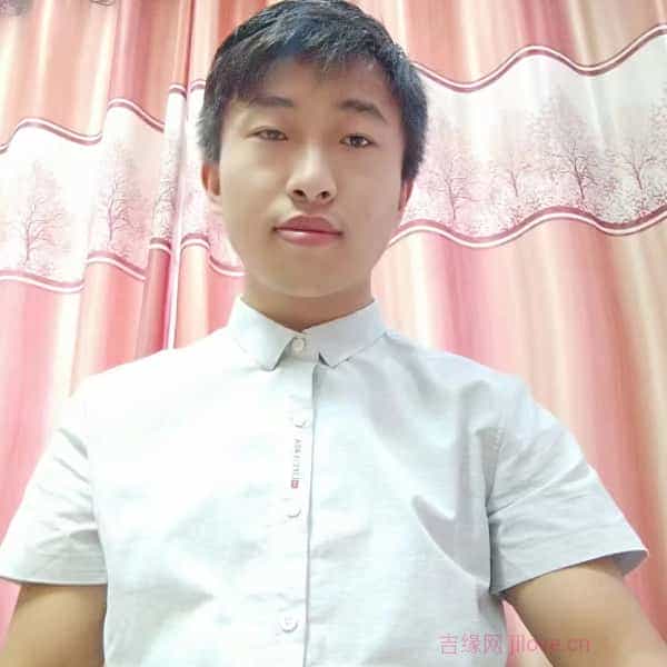 31岁岁江苏单身帅哥 - 怒江吉缘网