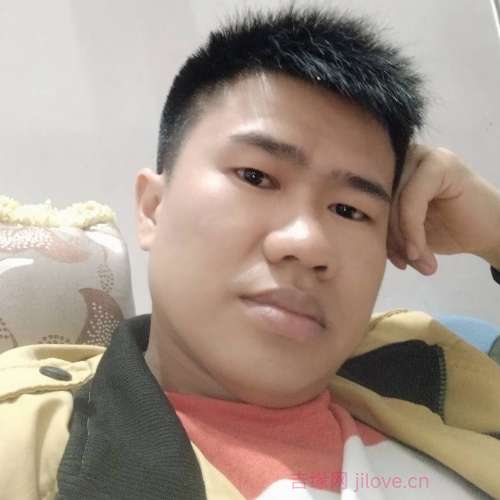 39岁岁湖南单身帅哥 - 怒江吉缘网