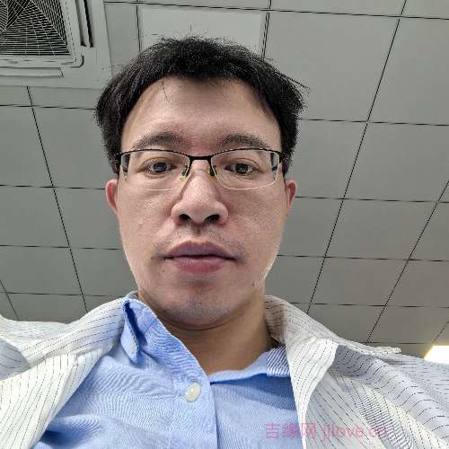 38岁岁广东单身帅哥 - 怒江吉缘网