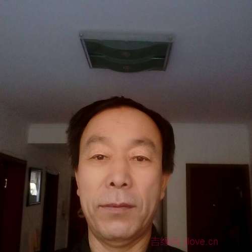 63岁岁内蒙古单身帅哥 - 怒江吉缘网